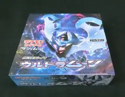 Pokemon Card Game Sun and Moon Booster Ultra Moon Sealed Box SM5M Japanese - Image 2