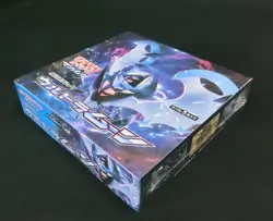 Pokemon Card Game Sun and Moon Booster Ultra Moon Sealed Box SM5M Japanese - Image 3