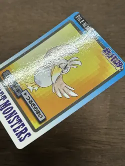 Farfetch'd File No. 083 Pokemon Bandai Carddass Japanese 1997 Pocket Monsters - Image 2