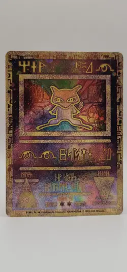 Pokemon Ancient Mew Cosmos Holo Promo [International Version] [WotC] - Image 1