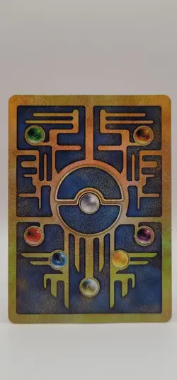 Pokemon Ancient Mew Cosmos Holo Promo [International Version] [WotC] - Image 2