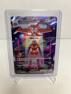 Pokemon Deoxys VMAX Special Art Rare S12a Vstar Universe Holo Japanese - Image 1