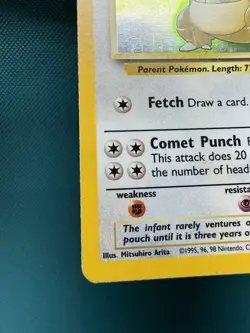 Kangaskhan #5/64 Jungle 1999 Rare Holo LP Pokemon TCG 2395 - Image 4