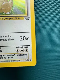 Kangaskhan #5/64 Jungle 1999 Rare Holo LP Pokemon TCG 2395 - Image 5