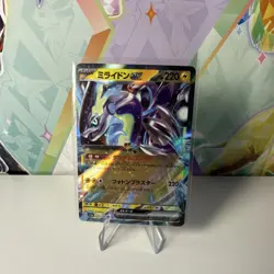 Miraidon ex 071/190 Sv4a: Shiny Treasure Ex Double Rare Holo Japanese Pokemon T… - Image 1