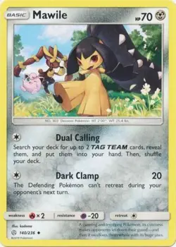 x4 Mawile - 140/236 - Uncommon Pokemon SM12 Cosmic Eclipse M/NM English - Image 1