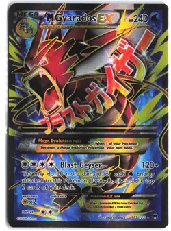 M Gyarados EX 115/122 Rare Ultra BREAKpoint Pokemon - Image 1