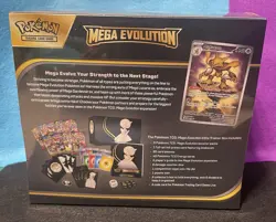 💫Mega Evolution Gardevoir Elite Trainer Box ETB 💫 Factory Sealed Pokemon TCG - Image 4