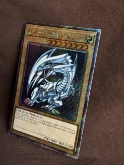 Yu-Gi-Oh! TCG Konami Blue-Eyes White Dragon MP24-EN001 Quarter Century Secret R… - Image 3