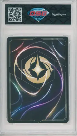 Lorcana Azurite Sea SCAR HEARTLESS HUNTER #14/P2 Promo Enchanted💎DSG 9.5 Mint+ - Image 2