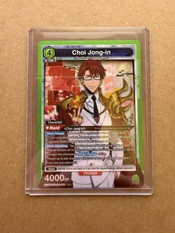 Union Arena UE17BT: SOLO LEVELING Choi Jong-in UE17BT/SLG-1-064 Super Rare SR NM - Image 1