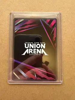 Union Arena UE17BT: SOLO LEVELING Choi Jong-in UE17BT/SLG-1-064 Super Rare SR NM - Image 2