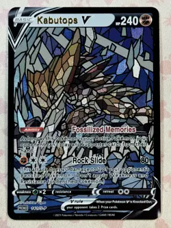 Kabutops CUSTOM Stained Glass Holo Van Gogh Shiny Card For Display Only - Image 1