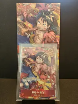 One Piece Card Game Chinese New Year Red Packet Monkey D. Luffy P-001 Promo - Image 1