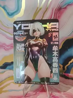 2B - Nier Automata Sexy Anime Waifu Doujin Trading Card - Image 1