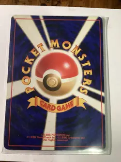 Meganium No. 154 Holo Neo Genesis Premium File Japanese Pokemon Card LP/NM - Image 2