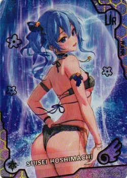 SUISEI HOSHIMACHI UR UR-006 Maiden Party 5 Goddess Story Anime Collectible Card - Image 1