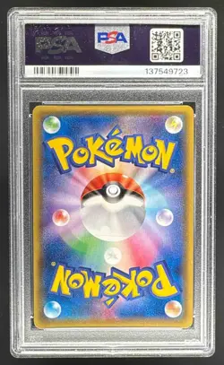 2014 Pokemon Japanese XY Tidal Storm 1st Edition 015 Swampert Holo PSA 10 9723 - Image 2