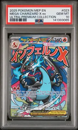 2025 POKEMON MEP PROMO ULTRA-PREMIUM COLLECTION #023 MEGA CHARIZARD X EX PSA 10 - Image 1