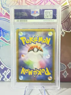 Aroma Lady 086/069 Full Art Pokemon: Eevee Heroes Japanese PSA 10 Gem MINT - Image 2