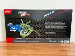 Pokemon: Crown Zenith - Sea and Sky Premium Collection Box - Image 2