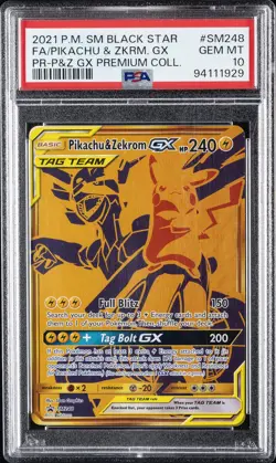2021 POKEMON SM BLACK STAR PROMO #SM248 FULL ART/PIKACHU & ZEKROM GX PSA 10 - Image 1