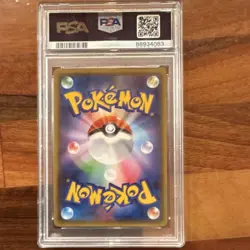 Pokemon Umbreon GX 229/150 GX Ultra Shiny Shiny Secret Rare Holo PSA 10 - Image 2