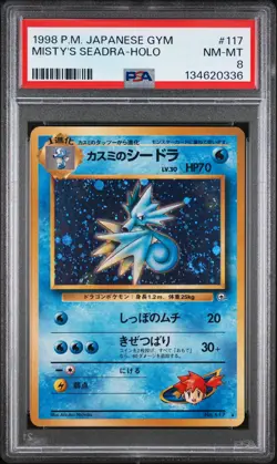 1998 POKEMON JPN GYM #117 MISTY'S SEADRA-HOLO PSA 8 - Image 1