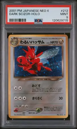 Dark Scizor Pokemon 2001 Holo Vintage Neo 4 Destiny Japanese No. 212 PSA Mint 9 - Image 3
