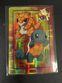 Squirtle Sandshrew Sticker Pokemon Vending Machine Holo Prism 1998 Bandai - Image 1