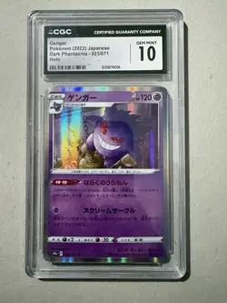 Pokemon TCG Gengar 023/071 S10a Dark Phantasma Holo CGC 10 Japanese 2022 - Image 1
