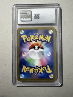 Pokemon TCG Gengar 023/071 S10a Dark Phantasma Holo CGC 10 Japanese 2022 - Image 2
