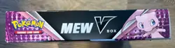 Pokemon TCG Mew V Box Sword & Shield Brand NEW Best Buy Exclusive - Image 4