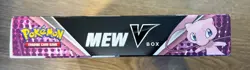 Pokemon TCG Mew V Box Sword & Shield Brand NEW Best Buy Exclusive - Image 5