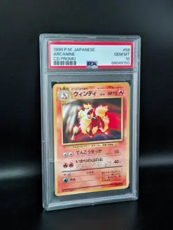 1999 Pokemon Japanese CD Promo 59 Arcanine CD Promo PSA9 - Image 3