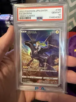 PSA 10 GEM MINT JAPANESE POKEMON 2021 ZEKROM 195/184 VMAX CLIMAX - US SELLER - Image 1
