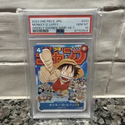 2023 ONE PIECE JPN PROMOS WEEKLY SHONEN JUMP-ISSUE 6-7 MONKEY D. LUFFY PSA 10 - Image 1