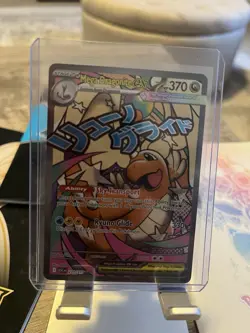 Pokemon Mega Dragonite EX Full Art Holo Card 271/217 ASC 370 HP EX - Image 4