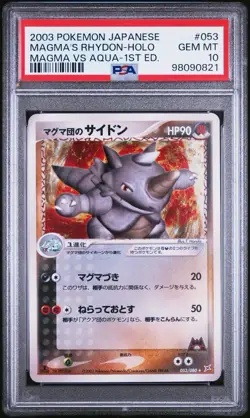 Pokemon Card Team Magma's Rhydon 053/080 1st Ed Magma VS Aqua PSA 10 GEM MT 2003 - Image 1