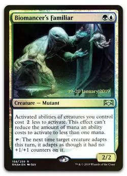 Biomancer's Familiar #158 (Foil) (LP) Prerelease Cards PRE Magic MTG - Image 1