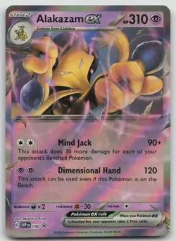 Alakazam ex 050 SV: Scarlet & Violet 152 Promo Cards No Stars ERROR Holo NM - Image 1