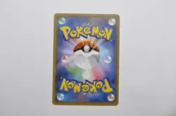 Alolan Ninetales 218/SM-P Gym Pack Promo Pokemon Card Japanese (P7401) - Image 2