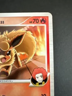 Pokemon Card Japanese Flareon 002/018 SP Rare Infernape Half Deck 1ED (P3801) - Image 3