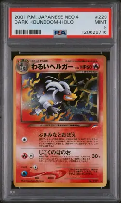 PSA 9 Houndoom No. 229 Neo Destiny 4 Japanese Vintage Old Back Pokemon Card - Image 1