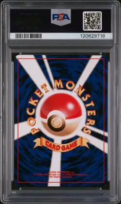 PSA 9 Houndoom No. 229 Neo Destiny 4 Japanese Vintage Old Back Pokemon Card - Image 2