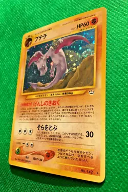 Aerodactyl pokemon card japanese Holo No.142 Neo Revelation Rare From Japan - Image 5