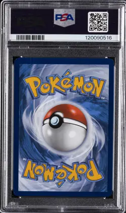 2025 POKEMON PRE EN-PRISMATIC EVOLUTIONS #161 UMBREON EX PSA 9 - Image 2