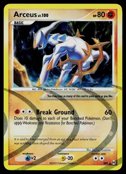 Pokemon Card - Arceus 2009 Arceus AR8 Holo Rare - Image 1
