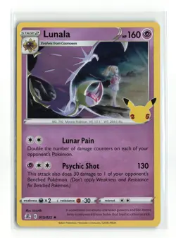 LUNALA 015/025 CELEBRATIONS HOLO RARE POKEMON TCG NM-LP - Image 1