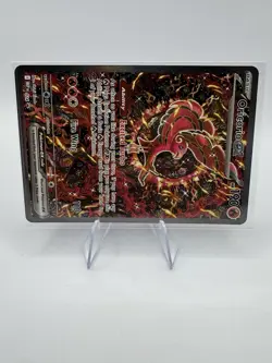 Pokemon TCG Oricorio ex 024 Me: Mega Evolution Promo Holo Near Mint - Image 3